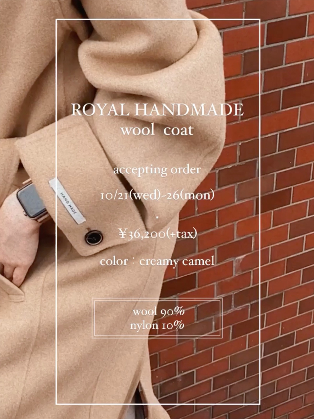 クン ROYAL handmade wool coat カラー: