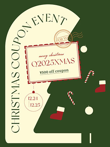  XMAS�����ݥ󥭥��ڡ���