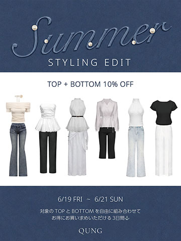  Summer Styling Edit