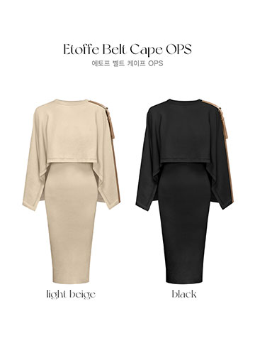 ���� Etoffe Belt Cape ops